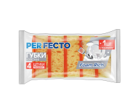 LUXIA Bureta p/u vesela canelat 5 buc Perfecto LUX-1122 /50