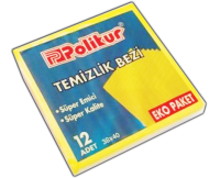 Polikur Laveta industriala p/u curatenie 38сm*40сm 12 buc. 2391 1/28