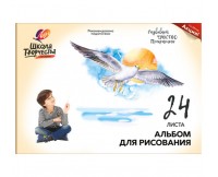 Альбом для рисования на склейке "Школа творчества" A4 24л 1781-08/1782-08 Луч /45
