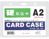 Бейдж 106х82мм LT-802 / JX-802 1/20/6000