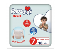 Scutece Paddlers tip chilotel p/u bebelusi 1/5