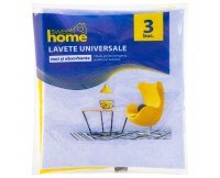 Домашние тряпочки 3 шт. SHRO-7032 SwHome (PS-1859)