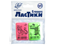 Set radiere "ZOO" 35x25x8mm 2 buc in sotiment 1/32/ 31C 2006-08 Луч
