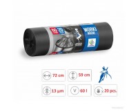 Пакеты для мусора 60л. 20 шт. WNS-2214 /25