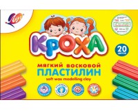 Пластилин мягкий Кроха 20цв 31C 2063-08 Луч /10