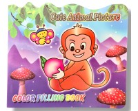 Раскраска 18*21 см 12 лист. 819-14 12/624