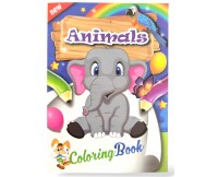 Раскраска A4 6 лист. STD-2201 /12/600