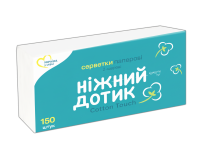 Салфетки косметические Нiжний Дотик в полиэтилене 2 слоя 150 штук 175*190 мм 1/20