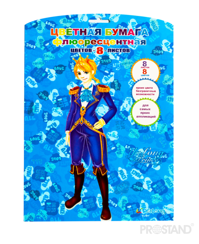Цветная бумага флюоресцентная самоклейка 8л YL82021-8 / YL196835-8 1/12/192