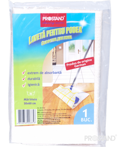 Laveta p/u podea 50*60cm BO-0564