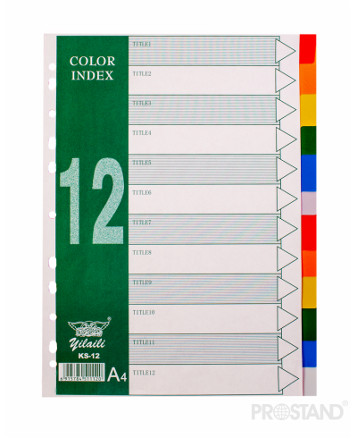 Индексный разделитель пластиковый А4,12 цв KS12