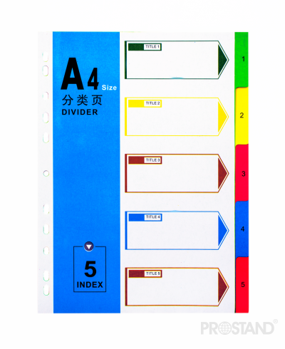 Индексный разделитель картонный А4 ,5 цифр+цветов ZY-5A /240/480