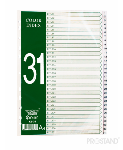 Индексный разделитель пластиковый А4,31 цифр KS31 /144