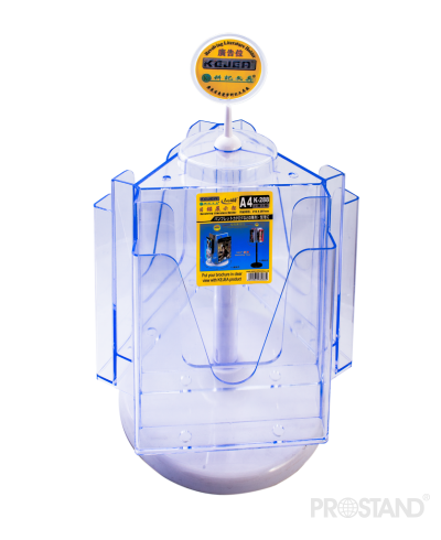 Подставка для буклетов А4 пластиковая K-288A