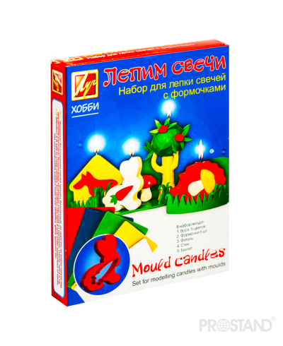 Set p/u modelare luminarilor cu forme Луч