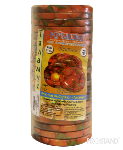 Крышка для консервирования Tvist-off Литографированная 1/20