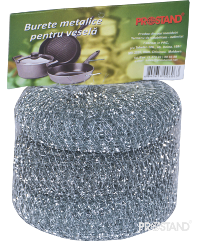 Burete metalic p/u vesela 3buc 20G-3/6063