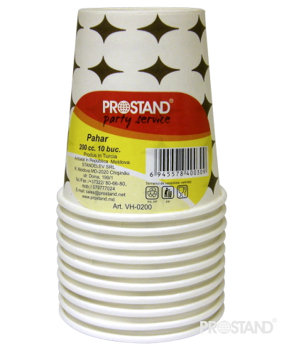 Стакан бумажный BIO 180г 10шт VH-0200