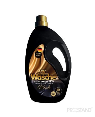 Konigliche Wasche Универсальное жидкое средство для стирки 3200 мл /4