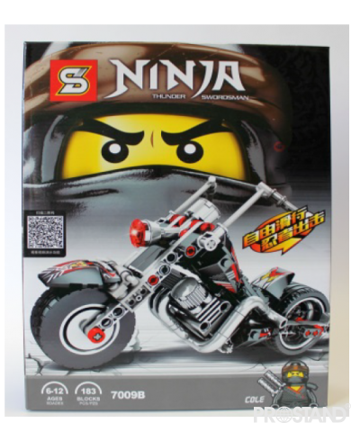 Ninja motobike constructor din plastic 183 buc 7009