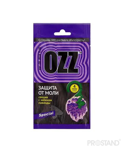 OZZ Антимольная секция с запахом лаванды/ 021102 1/50