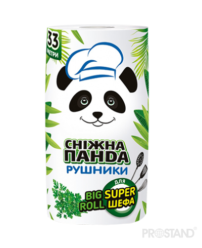 PANDA Prosoape de bucatarie Big Roll 2 str. 1 role 33.12m