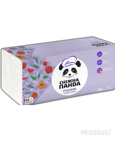 PANDA Prosoape de hirtie 2str. 230*220 mm 140buc albe