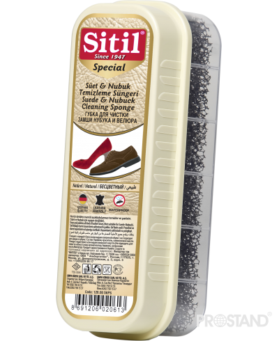 SITIL Губка для нубука и замши средняя 125SNTS /96