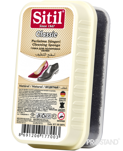 SITIL Губка с силиконом большая 177GKPS /96