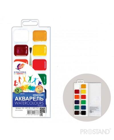 Acuarela Classica 12 cul cu p 19С 1287-08 Луч