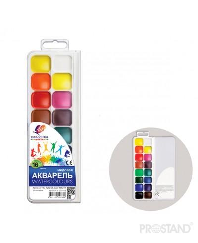 Акварель Классика 16 цв. без /к 19С 1290-08 Луч /28