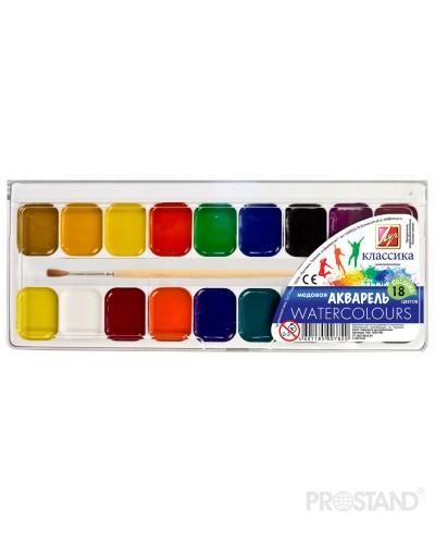 Акварель Классика 18 цв. с кисточкой 19С 1293-08 Луч /40
