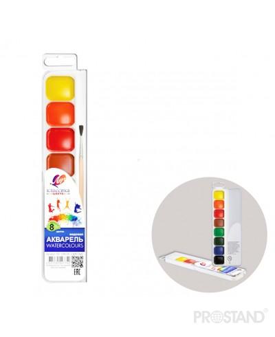 Акварель Классика 8 цв. с кисточкой 19С 1285-08 Луч с европодвесом /48