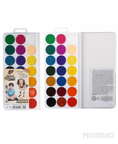 Акварель Школа Творчества 21 цв. без /к 29C 1758-08 Луч /21