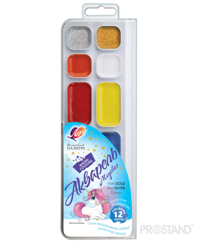 Acuarela Palitra Magica 12 cul f/p euro. 30C 1933-08 Луч