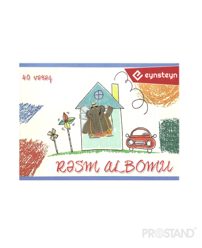 Альбом для рисования 40л 870-40-70AT/S /96