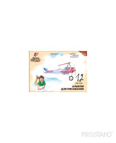 Альбом для рисования на скрепке "Школа творчества" A4 12л 1776-08/1775-08 Луч /70