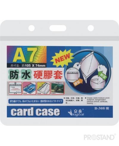 Бейдж горизонтальный A7 105*74 B-308 1/10/3600