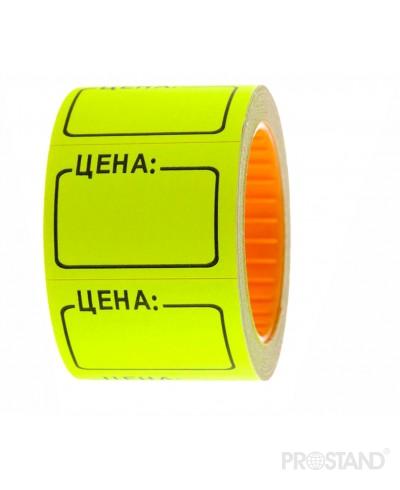 Ценник 160 3.5*2.5 1/5/600