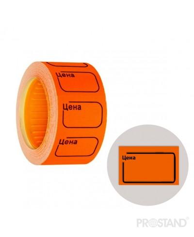 Ценник 180 3.0*2.5 1/7/1400