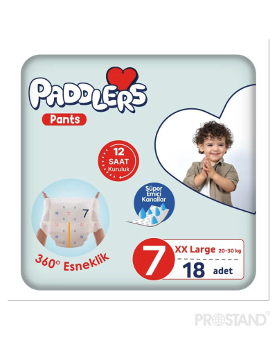 Детские подгузники-трусики Paddlers 1/5