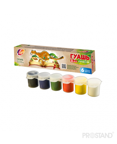 Guasi ZOO 6 cul 15ml 125gr bloc 19с 1250-08 Луч