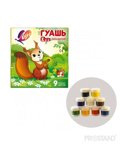 Гуашь ZOO 9 цв.15м 25C 1532-08 Луч /18