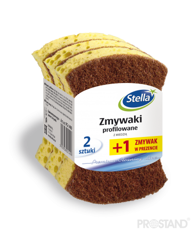 Губка для мытья посуды профилированная 2+1 шт PG-1499