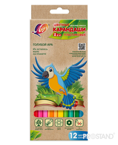 Creioane color 12 cul ZOO Plastic-Hexagon 29С 1740-08 Луч