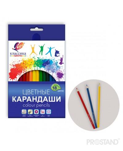 Creioane color 18 cul Classica 29С 1711-08 Луч
