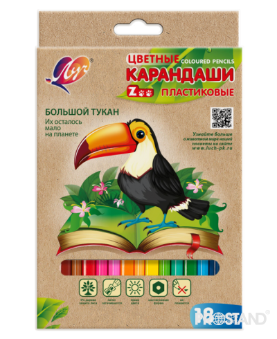 Creioane color 18 cul ZOO Plastic-Hexagon 29С 1741-08 Луч