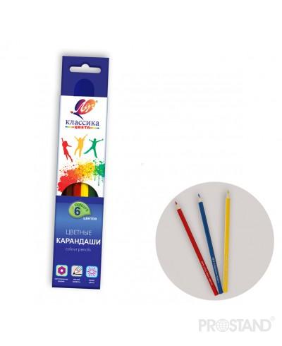 Creioane color 6 cul Classica 29С 1709-08 Луч