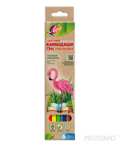 Карандаши цветные 6 цв. ZOO шестигранные-пластик 29С 1739-08 Луч /96