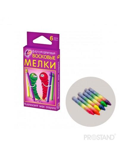 Creioane color de ulei fluorescente 9.5*90 6 cul 15C 1054-08 Луч